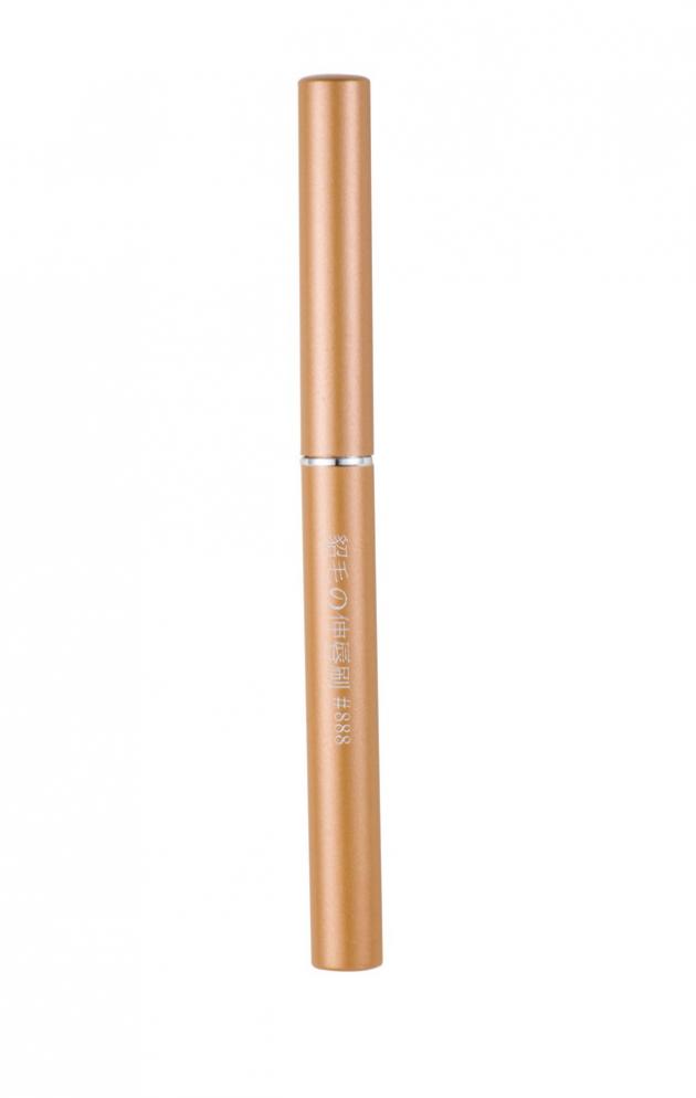 Telescopic Lip brush -888 3
