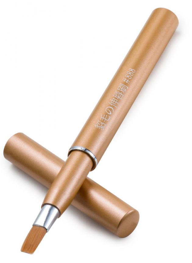 Telescopic Lip brush -888 2