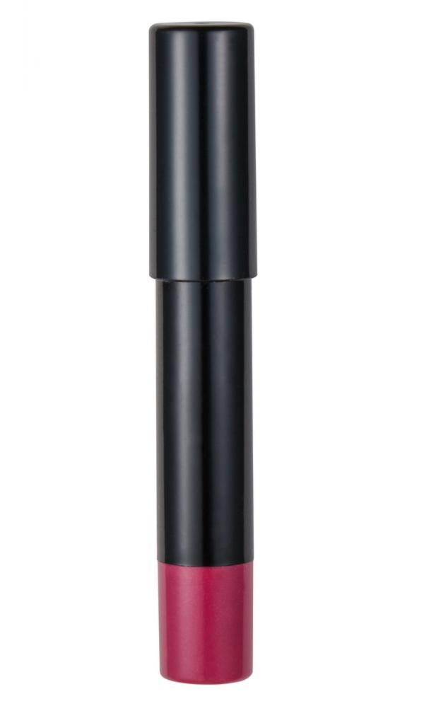 Lipstick-QB52D