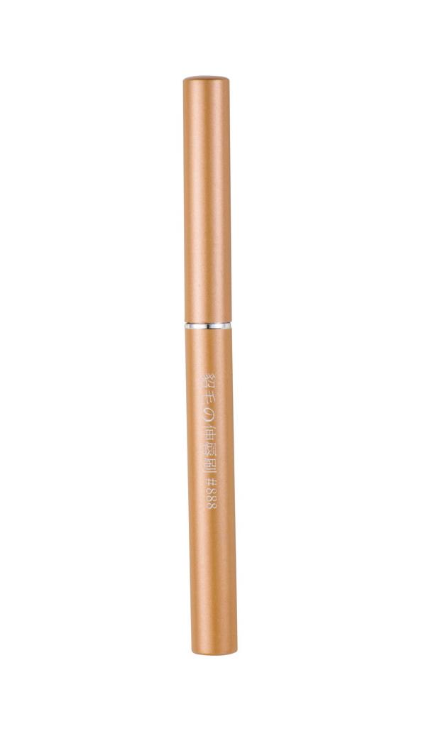 Telescopic Lip brush -888